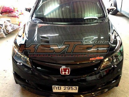 Honda Civic FD KevCUSTOM V-Shape