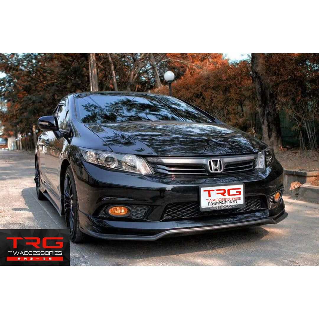 Ativus FULL SET Bodykit for Civic FB (COLOR)