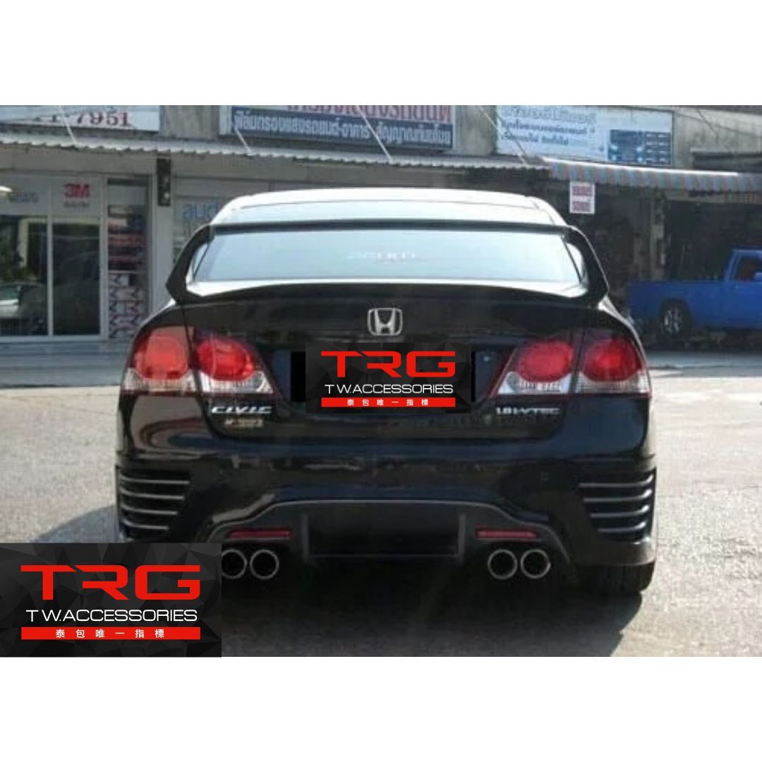 R8 Bodykit for Honda Civic FD (RAW WORK)