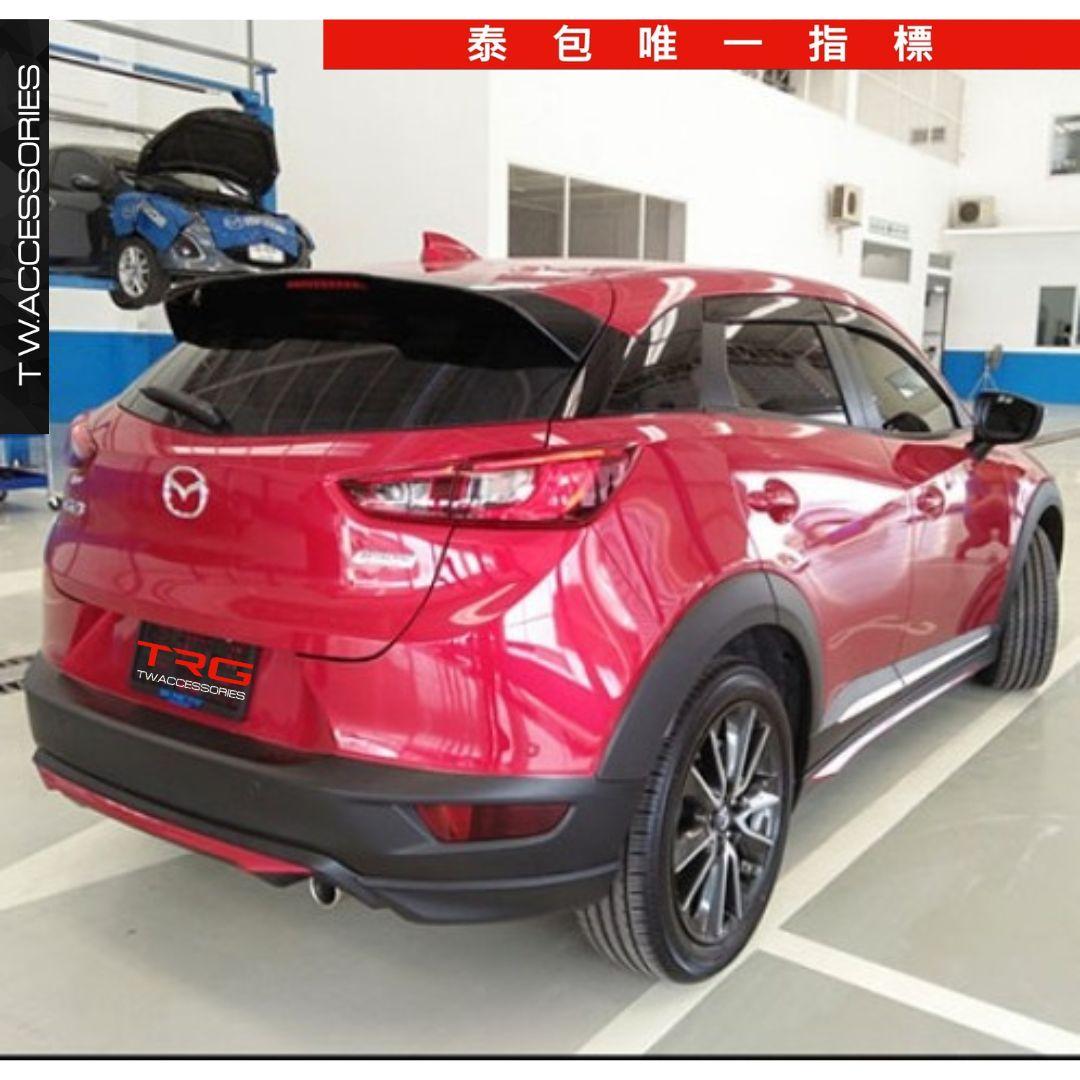 สเกิร์ตรถ Mazda CX-3 ทรง Sport