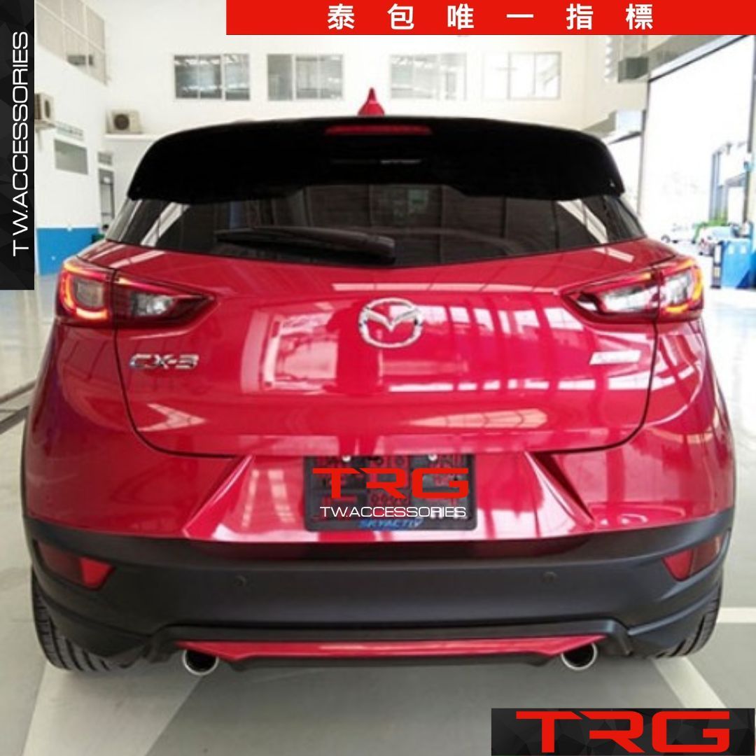 สเกิร์ตรถ Mazda CX-3 ทรง Sport