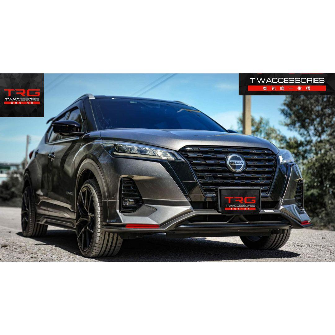 Maximus Bodykit for Nissan Kicks (COLOR)