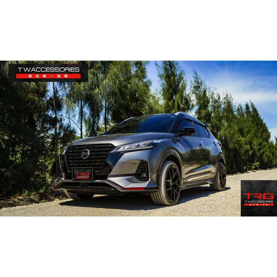 Maximus Bodykit for Nissan Kicks (COLOR)