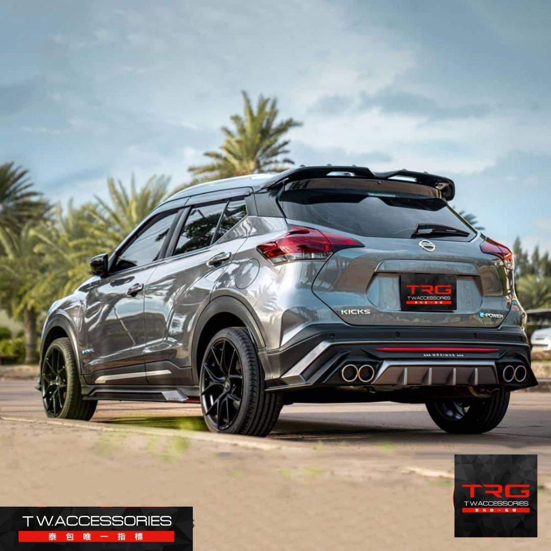 Maximus Bodykit for Nissan Kicks (COLOR)