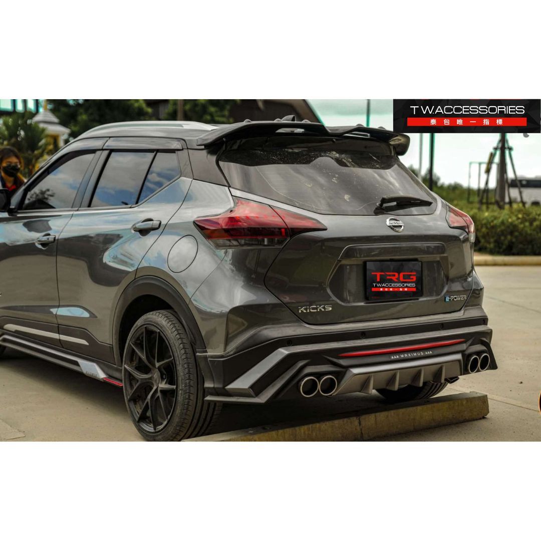 Maximus Bodykit for Nissan Kicks (COLOR)