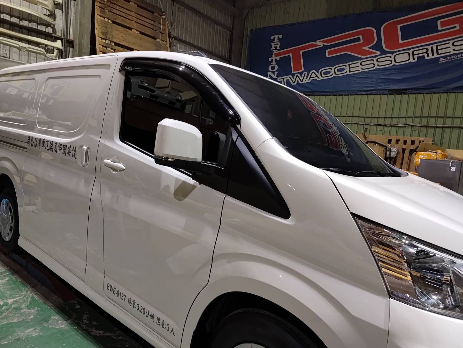 Ativus Hiace 2019-2022