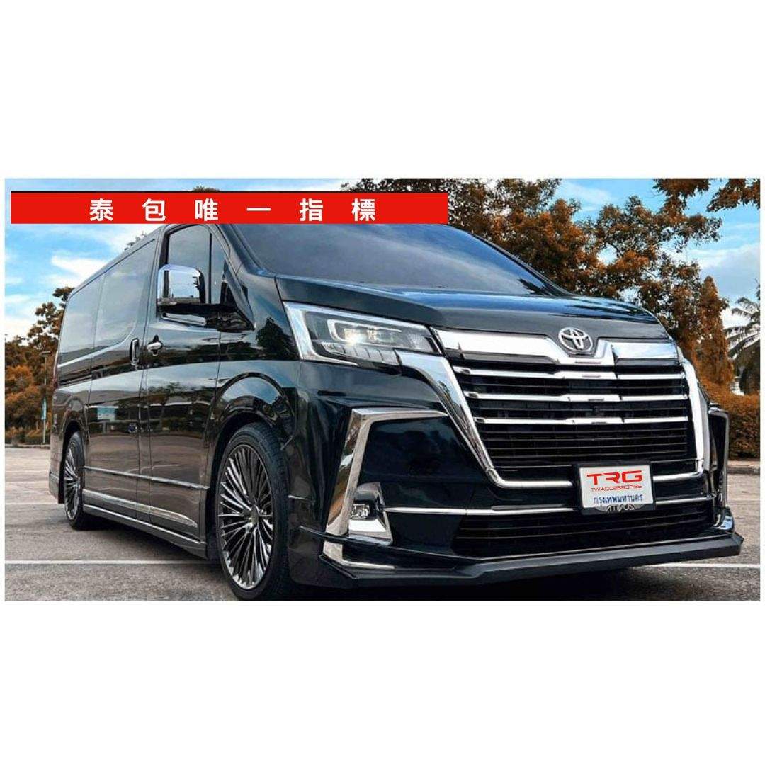 ATIVUS Bodykit for Toyota Majesty 2019-2020 (COLOR)