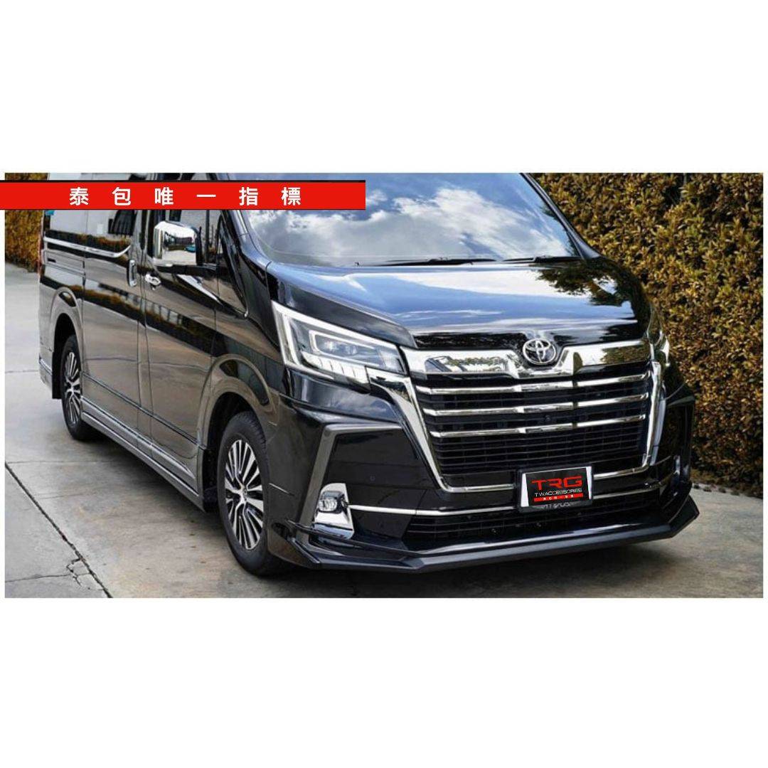 ATIVUS Bodykit for Toyota Majesty 2019-2020 (COLOR)